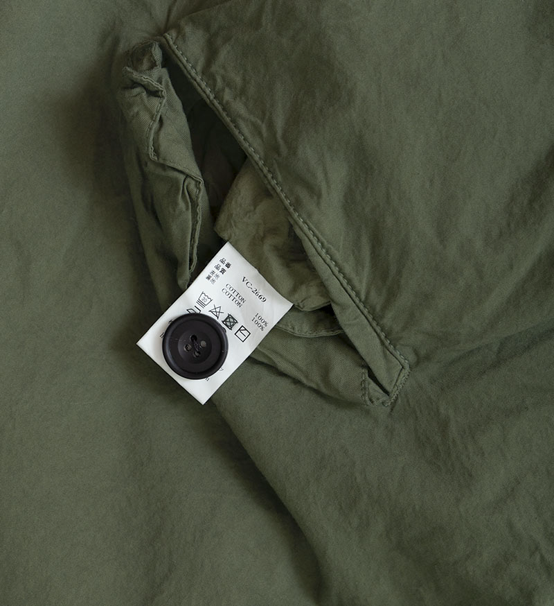 Garment Dye Frakk - Khaki