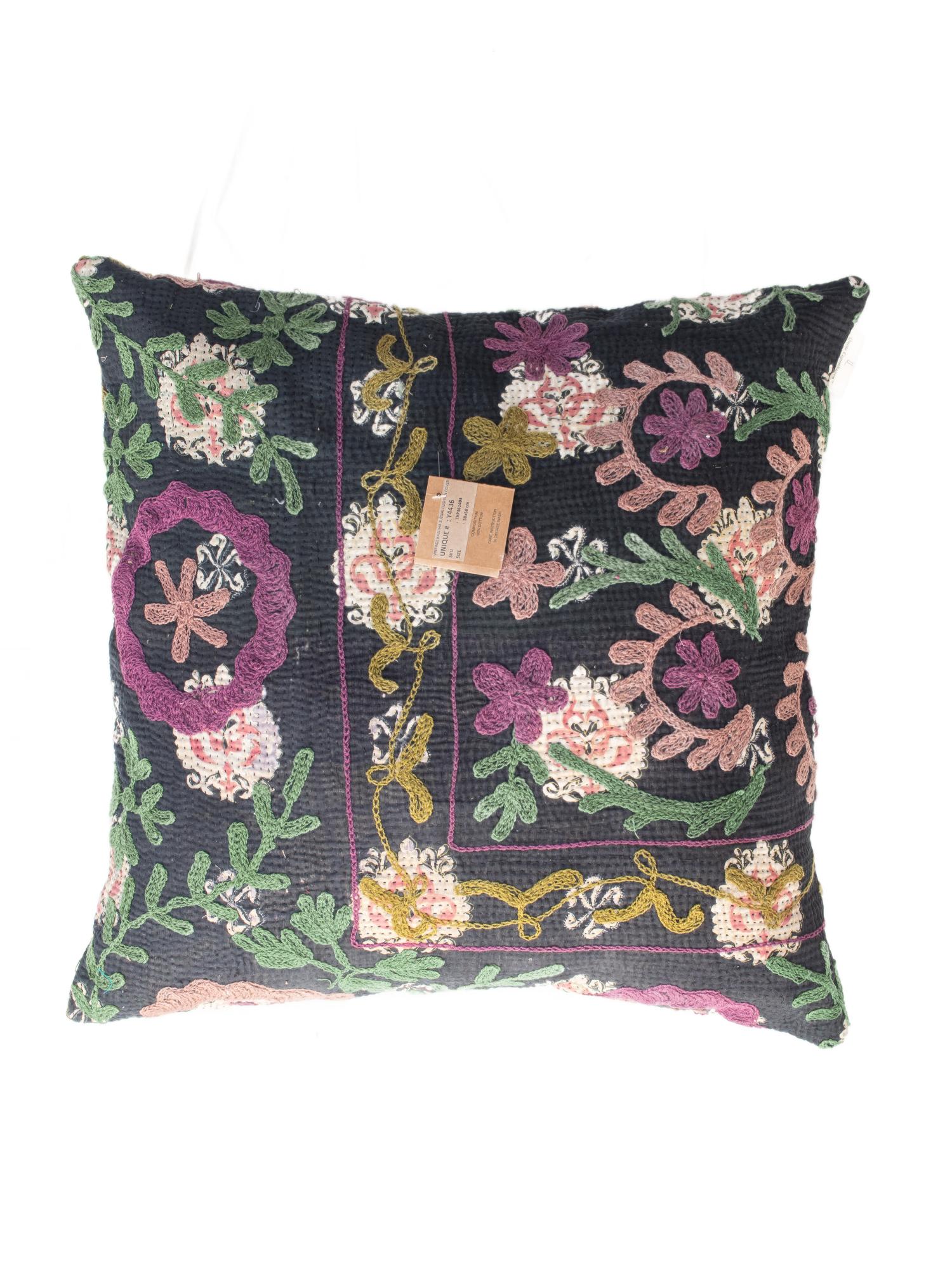 Suzani Sariputetrekk - 50x50cm - Y4436