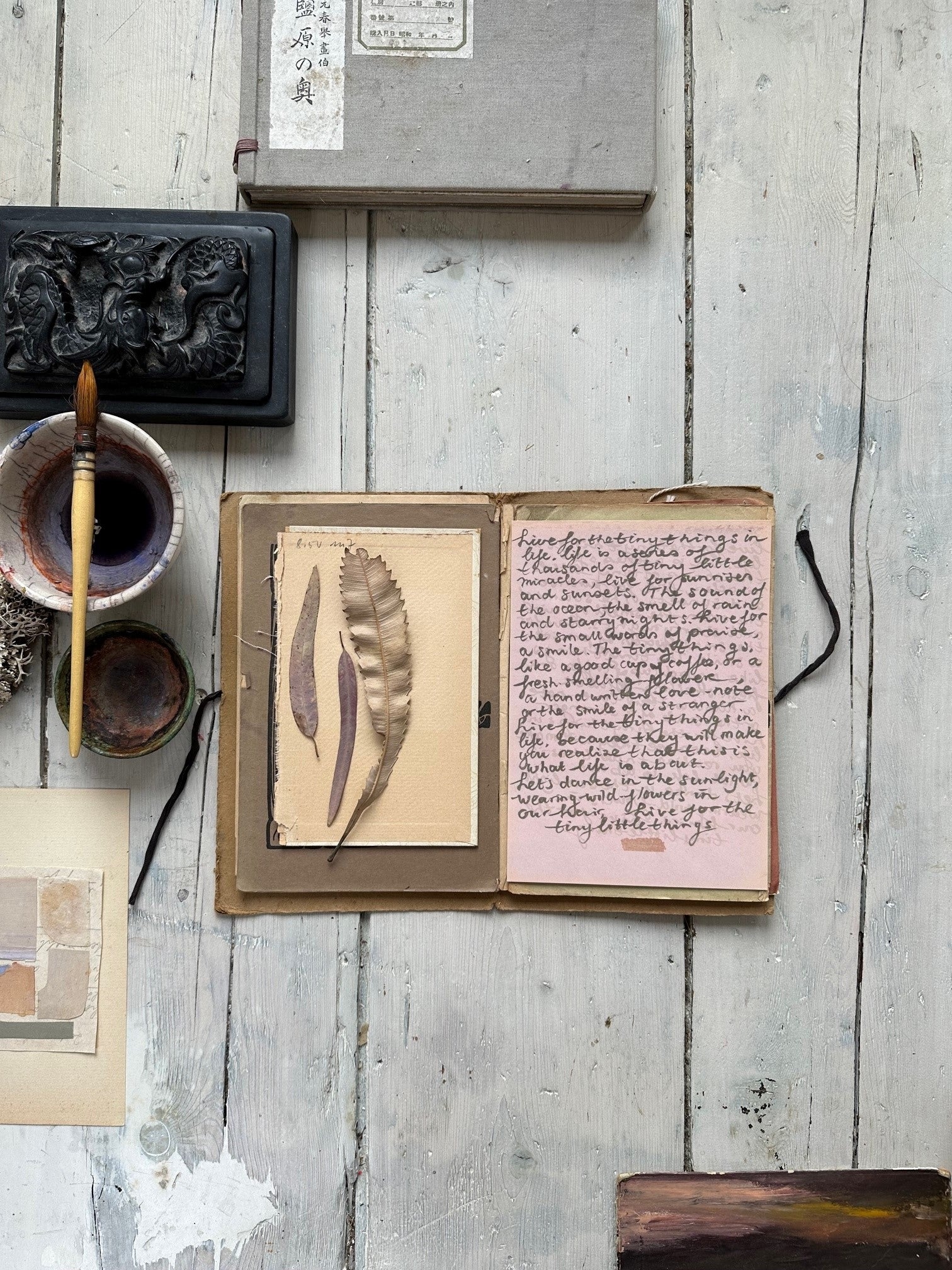 Trykk -  Tiny Little Things - A5